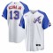 Ronald Acuña Jr. Atlanta Braves Nike 2023 City Connect Replica Player Jersey - White