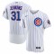 Fergie Jenkins Chicago Cubs Nike Home Authentic Retired Player Jersey - White