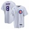 Ian Happ Chicago Cubs Nike Home Replica Jersey - White