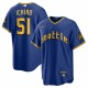 Ichiro Suzuki Seattle Mariners Nike 2023 City Connect Replica Player Jersey - Royal