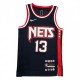 Men's Brooklyn Nets James Harden #13 Navy 2021/22 Swingman Jersey - City Edition