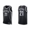 Men's Brooklyn Nets LaMarcus Aldridge #21 Nike Black 2021 Swingman NBA Jersey - Icon Edition