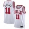 DeMar DeRozan Chicago Bulls Nike Unisex 2022/23 Swingman Jersey - Association Edition - White