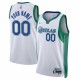 Dallas Mavericks Nike 2021/22 Swingman Custom Jersey - City Edition - White