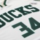 Men's Milwaukee Bucks Giannis Antetokounmpo #34 Nike White 21/22 Swingman NBA Jersey - City Edition