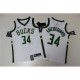 Men's Milwaukee Bucks Giannis Antetokounmpo #34 White Swingman Jersey - Association Edition