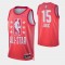 Men's Nikola Jokic #15 Jordan Brand Maroon 2022 NBA All-Star Game Swingman Jersey