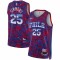 Ben Simmons Philadelphia 76ers Nike Select Series Rookie of the Year Swingman Jersey - Royal/Red