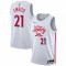 Joel Embiid Philadelphia 76ers Nike Unisex 2022/23 Swingman Jersey - City Edition - White