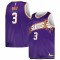 Chris Paul Phoenix Suns Nike Unisex Swingman Jersey - Icon Edition - Purple