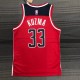 Men's Washington Wizards Kyle Kuzma #33 Nike Red 2021/22 Swingman NBA Jersey - Icon Edition