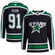 Tyler Seguin Dallas Stars adidas Reverse Retro 2.0 Authentic Player Jersey - Black