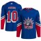 Artemi Panarin New York Rangers adidas Reverse Retro 2.0 Authentic Player Jersey - Royal